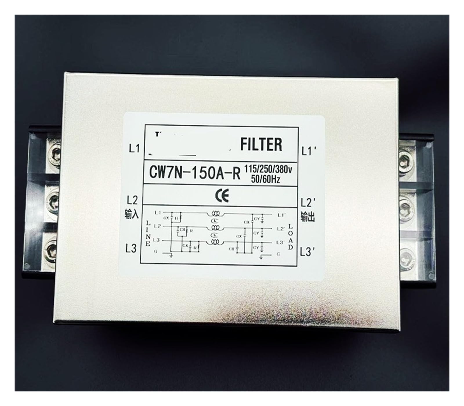 CAAUYXZW Power Filter Three-Phase 380V Anti-Interference 60A 150A 120A 100A Terminal Block 200A high Current(Cw7n-150a-r)