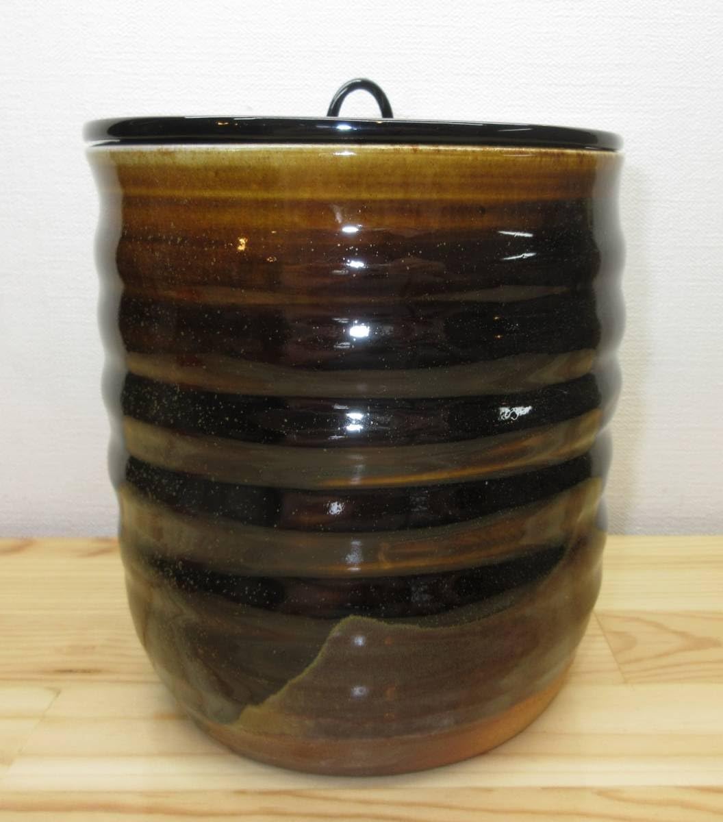 茶道具山口錠鐵蔵 織部切落手鉢（共箱） 道具 ] - 道具 山口錠鉄造