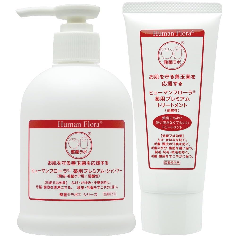 整菌ラボヒューマンフローラ　2点セット Amazon | ヒューマンフローラ 薬用頭皮毛髪セット（医薬部外品