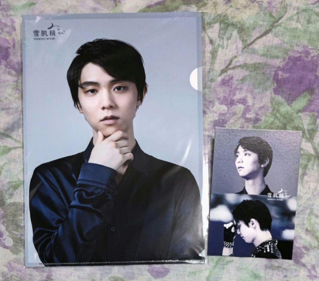 2026年最新羽生結弦 雪肌精 クリアファイルの人気アイテム - メルカリ