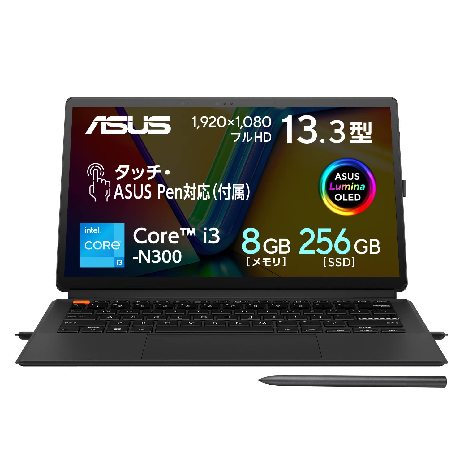 Amazon.co.jp: ASUS Laptop Vivobook 13 Slate OLED 13.3