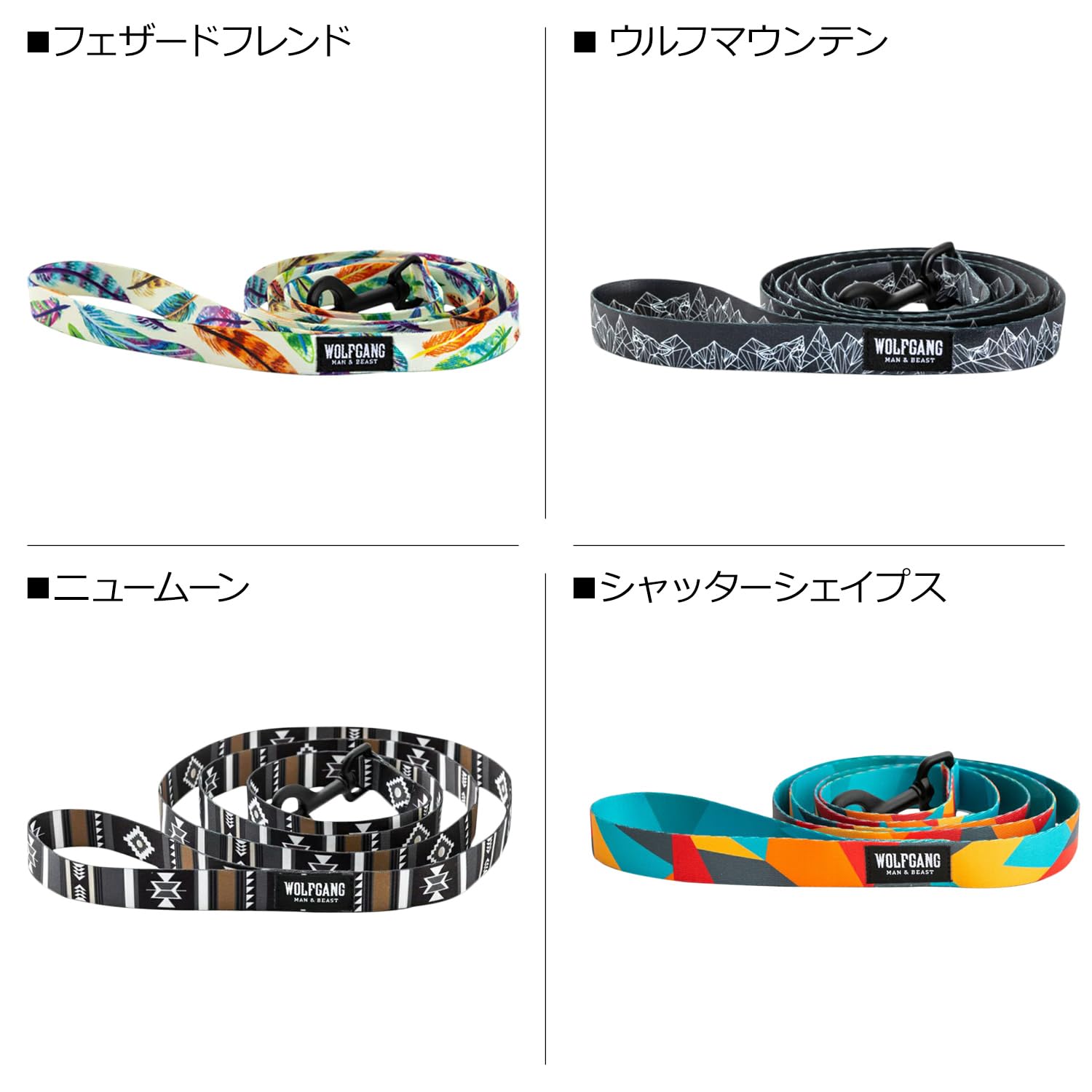 Amazon | WOLFGANG MAN & BEAST/ウルフギャング マン＆ビースト