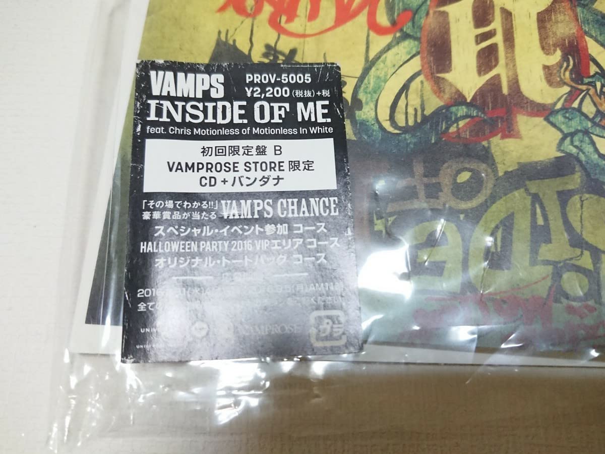 2点セット/HYDE/バスタオル