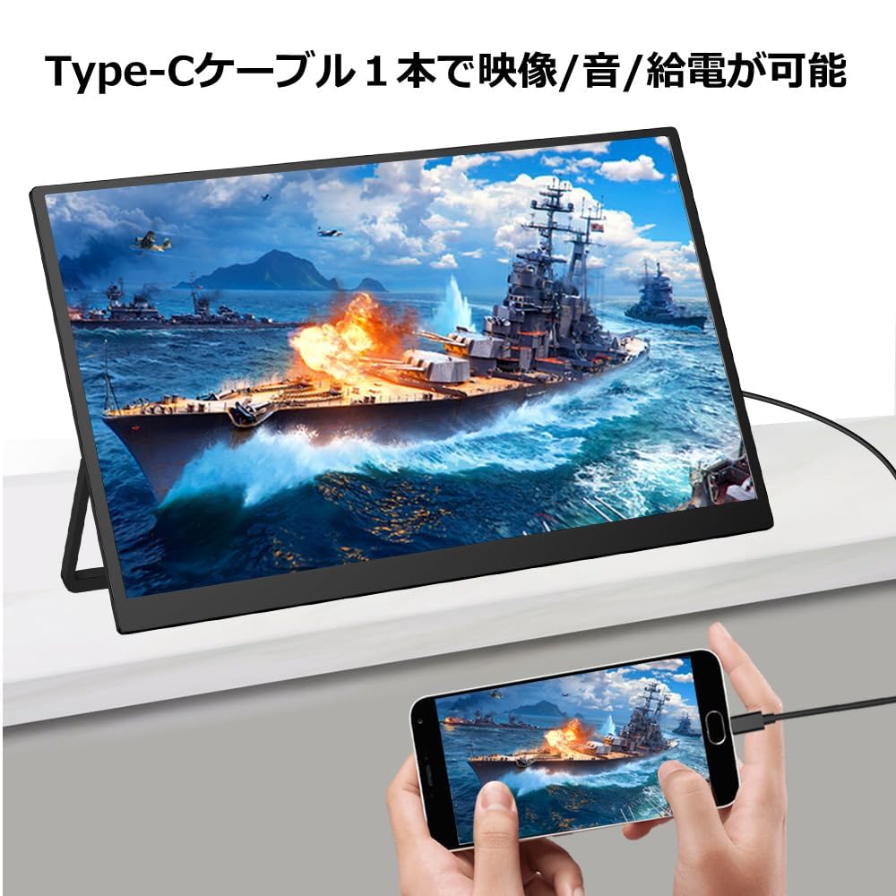 Amazon.co.jp: EVICIV モバイルモニター 17.3インチ 2K 144Hz