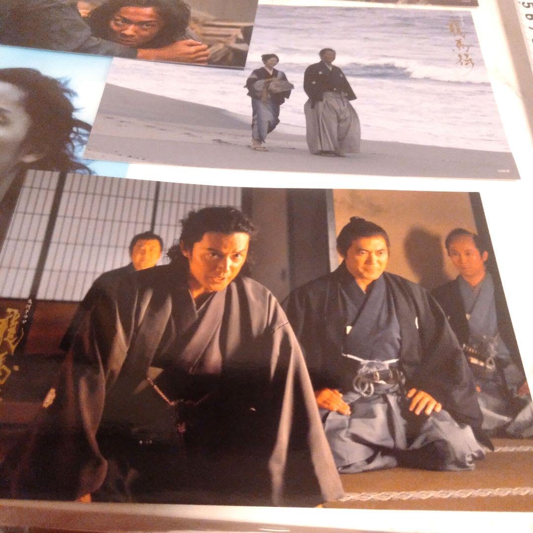 『福山雅治』龍馬伝ポスター ryomaden poster - iyamadesign inc.