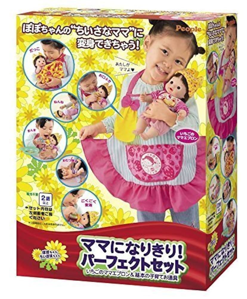 しなこちゃん　なりきり4点セット　120 SHINAKOのよくばりおかしセットしなこちゃんしなこのおかし