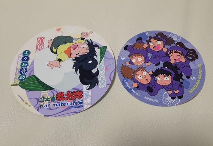 Amazon 忍たま乱太郎 久々知兵助 5年生 コースター シール アニメ カフェ アイドル 芸能人グッズ 通販 Amazon 忍たま乱太郎 久々知兵助 5年生 コースター シール アニメ カフェ アイドル 芸能人グッズ 通販
