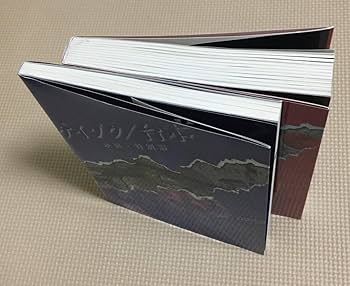Amazon.co.jp: ケイゾク コンプリートボックス （Blu－ray