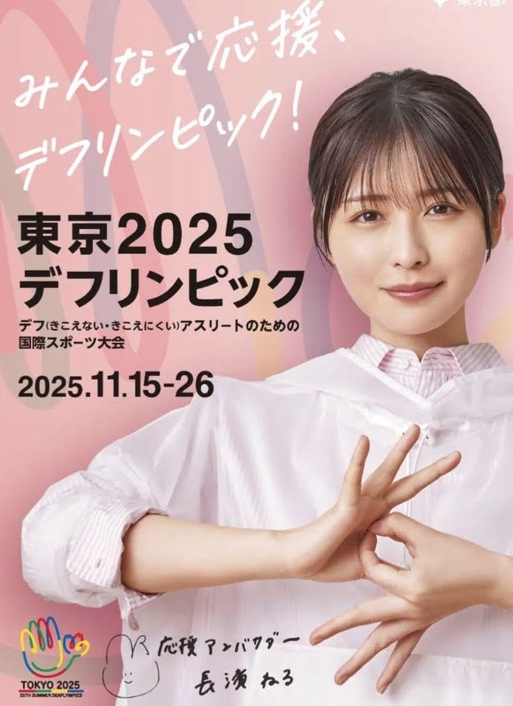 【未開封】vodieba ボディーバ キッズ体幹トレーニングマット 未開封】vodieba ボディーバ キッズ体幹トレーニングマット