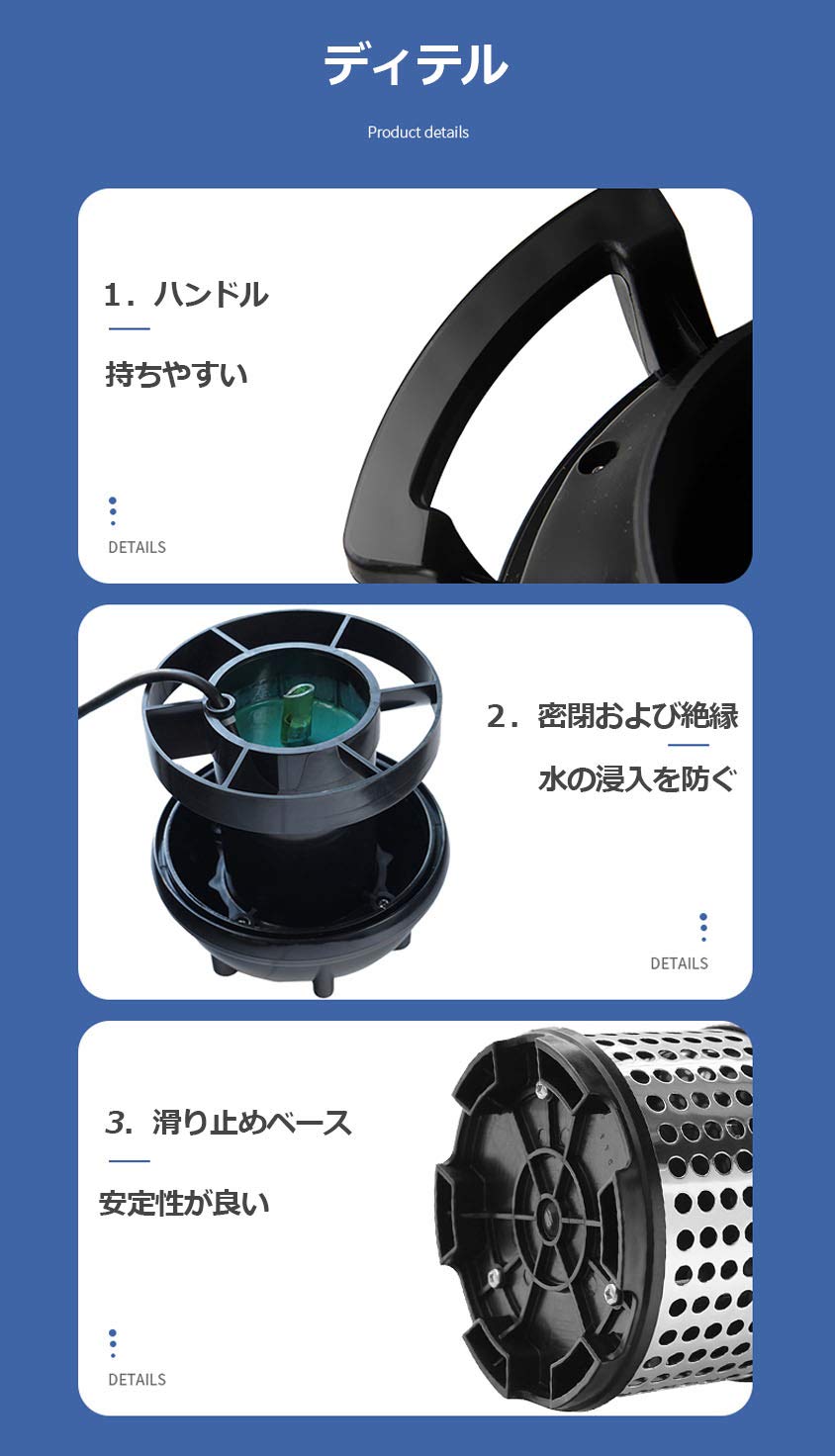 Amazon | Poafamx 大型循環ポンプ ステンレス製 給水・排水ポンプ 水中