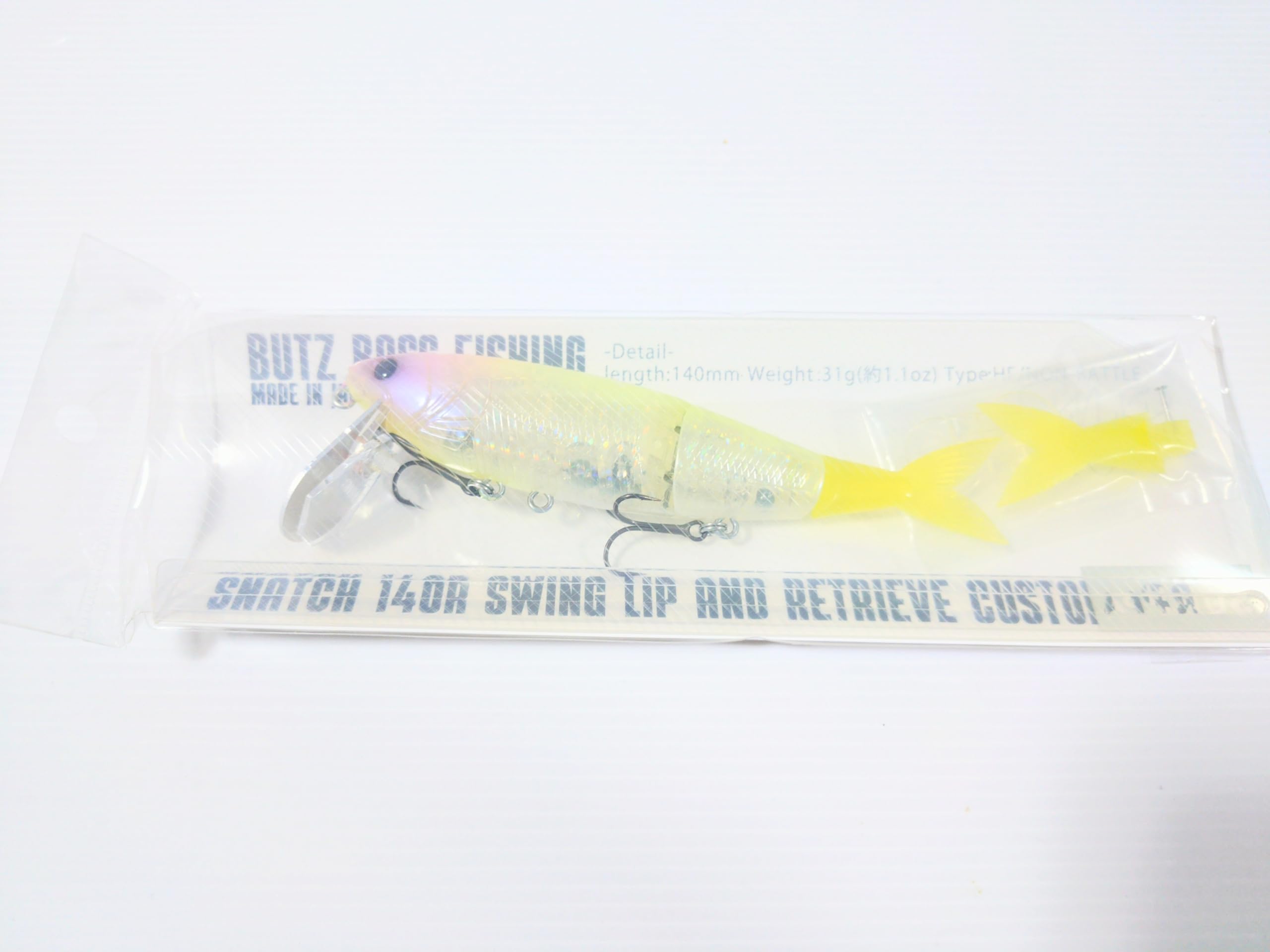 Amazon.co.jp: BUTZ バッツ SNATCH140R スナッチ140R juice : スポーツ