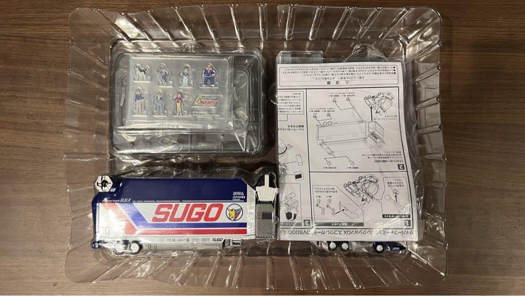 Amazon.co.jp: 新世紀サGPXサイバーフォーミュラコレクションDX 