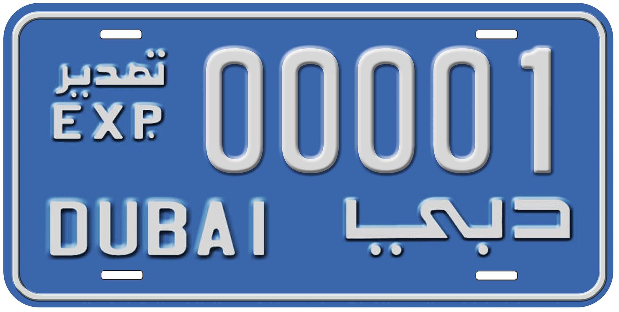 Buy Dubai Exp. 00001 Flat Novelty Car License Plate Online at desertcartUAE
