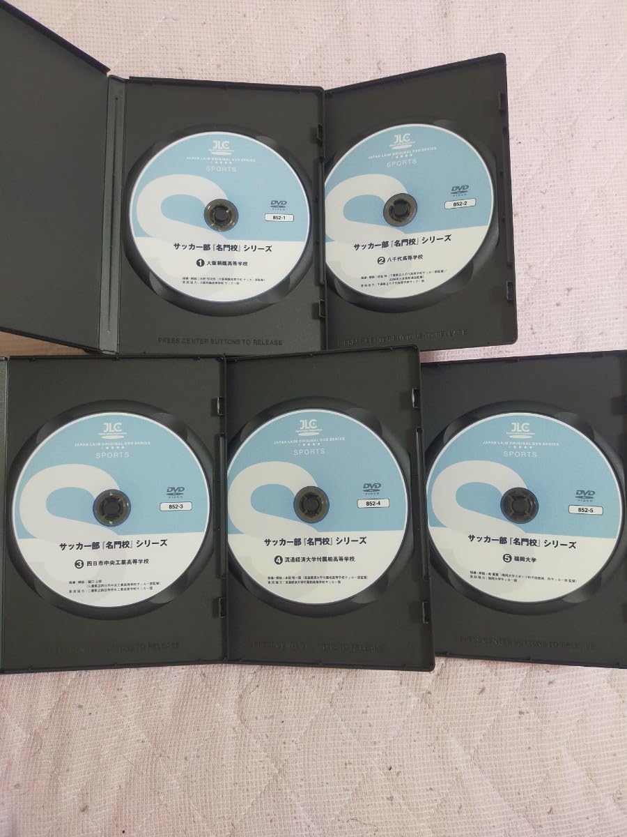サッカー部 『 名門校 』 シリーズ（全５枚）852-S Amazon.co.jp: サッカー部 『 名門校 』 シリーズ（全5枚）852