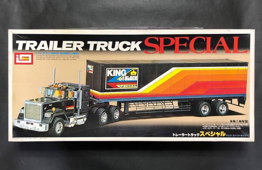 Amazon | 絶版模型堂 イマイ 128 トレーラートラックスペシャル