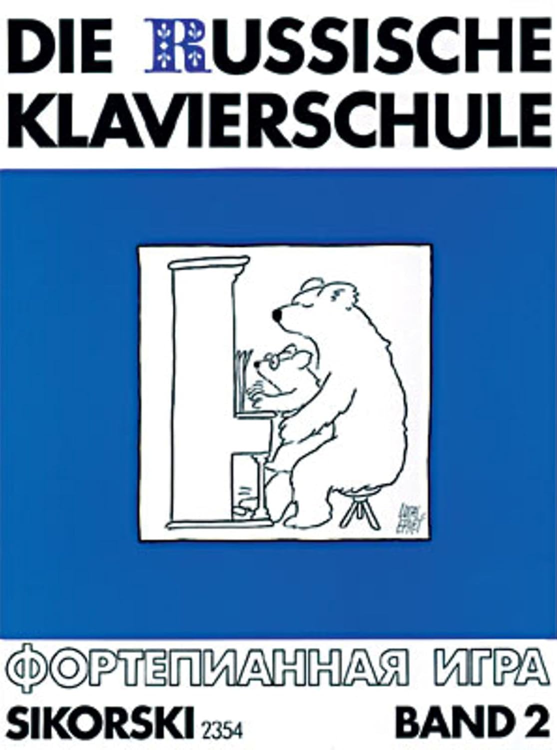 Die Russische Klavierschule Band 2 + Spielband ohne | Alexander Nikolajew | Sikorski Edition | SIK2354 + SIK2379 | Deutsch | ISBN 9783920880693 + 9783920880709 | Soundman Piano-Bleistift