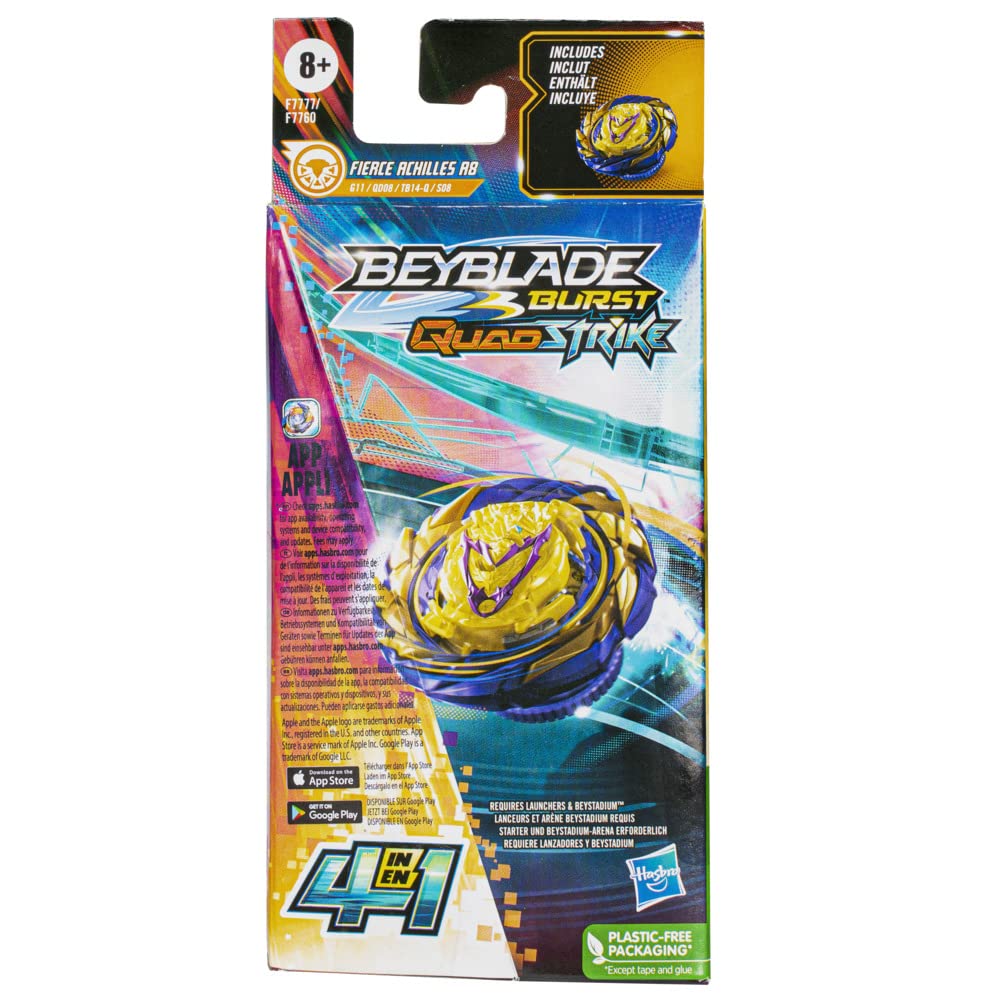 BANDAI - 【ラクマ1/6】 Amazon.com: Beyblade Burst QuadStrike, Single Pack Fierce