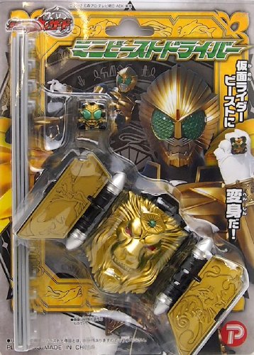 La Mejor comparativa de Fytter rider ri - solo los mejores. 3