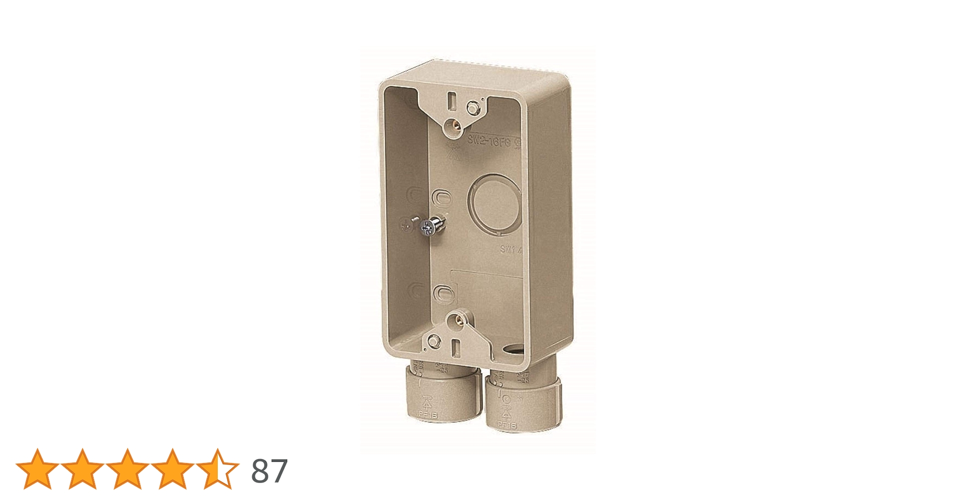 □遊工房/花器□ Akari UF1-FF – The Noguchi Museum