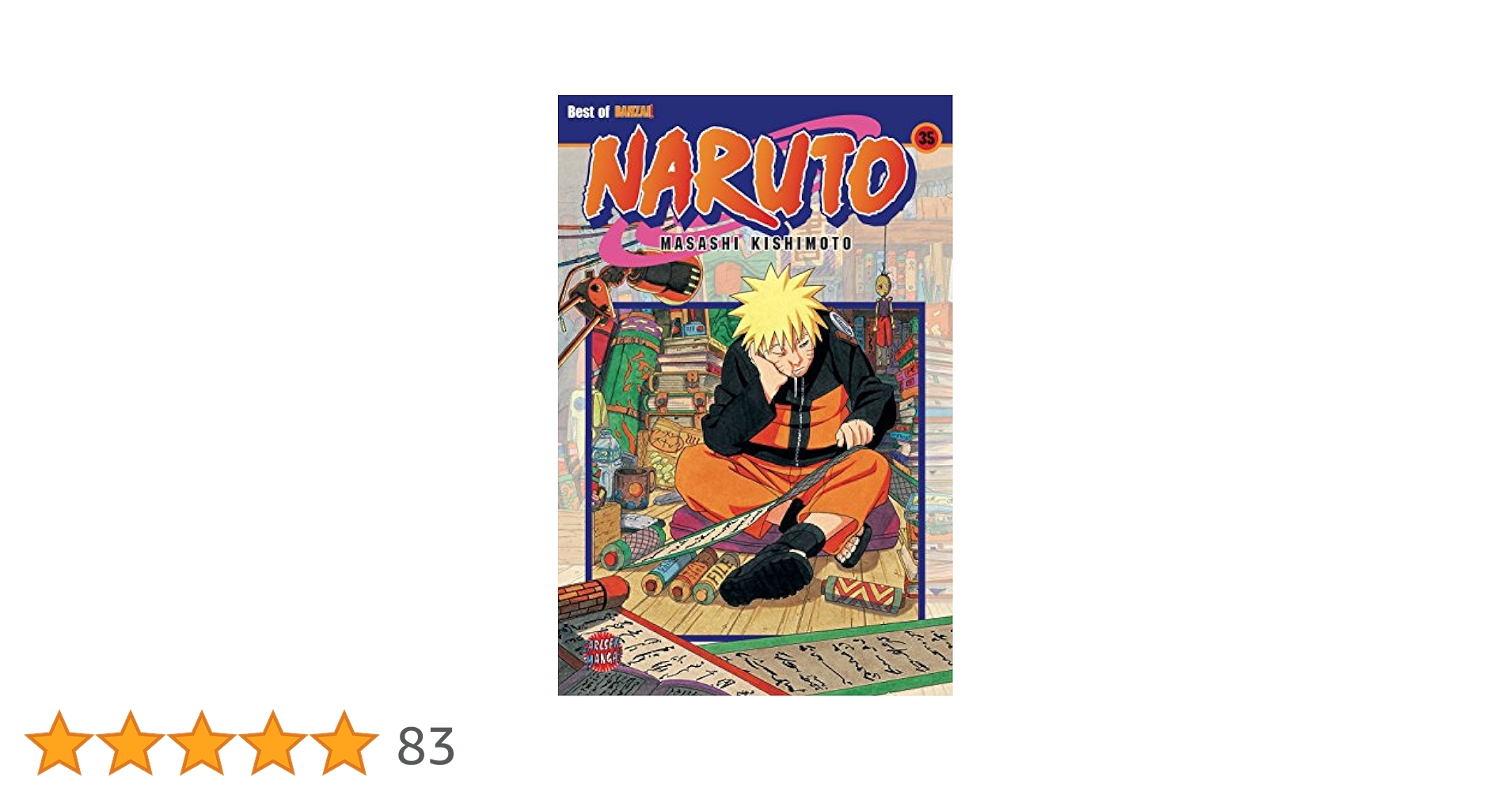 全巻　ナルト　NARUTO　漫画　コミック 漫画全巻ドットコム限定】ナルト NARUTO コミック 全72巻 完結