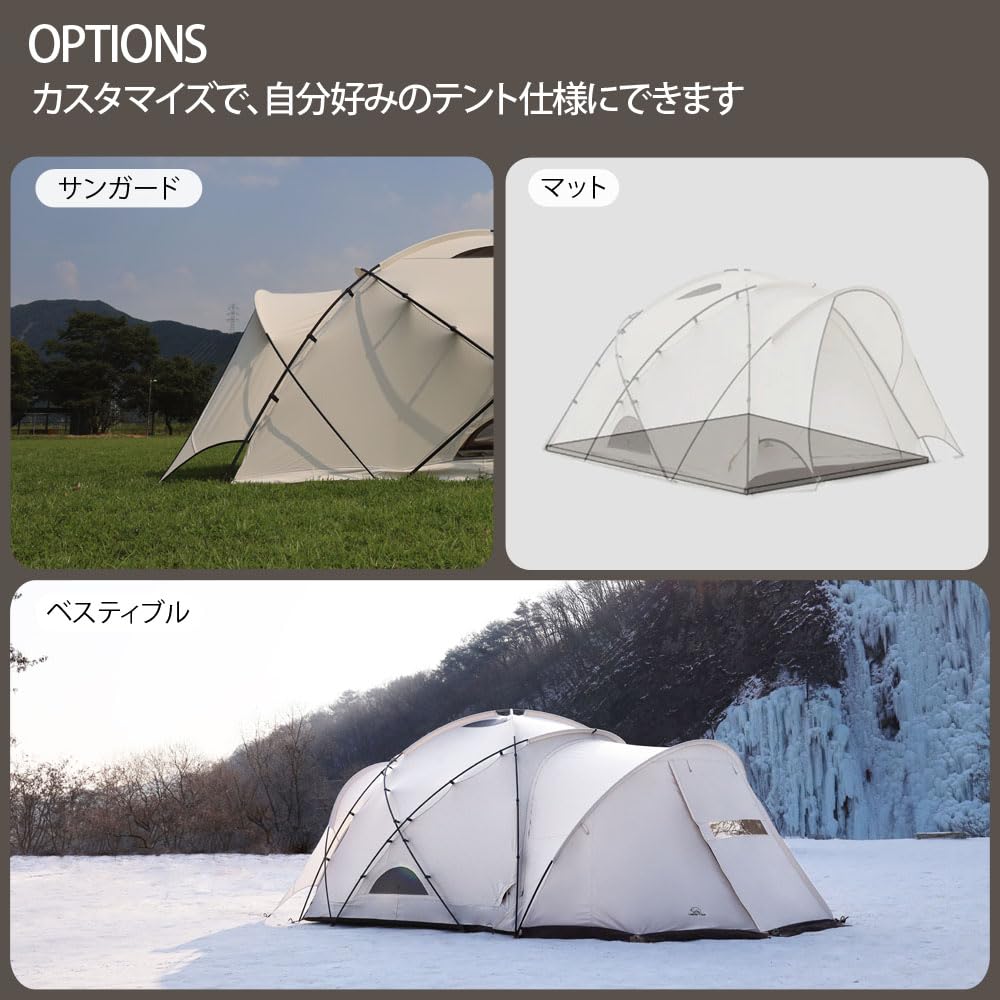 Amazon.co.jp: CAMPING KAN キャンピングカン マカプラス クリアミント