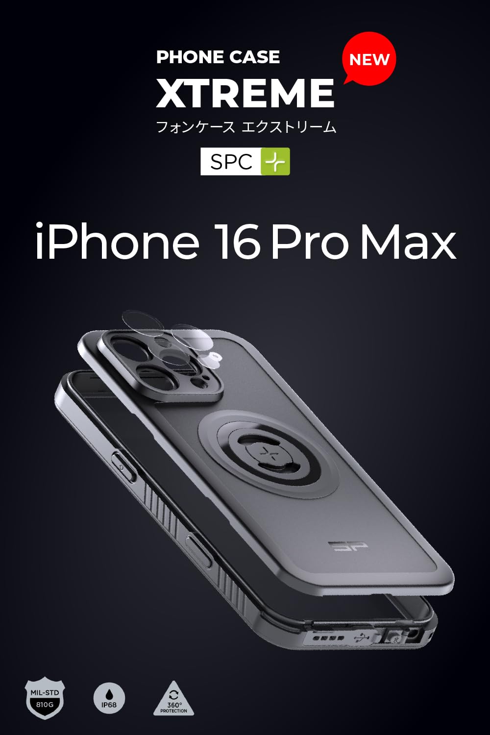Amazon.co.jp: エスピーコネクト(SP Connect) デイトナ iPhone16
