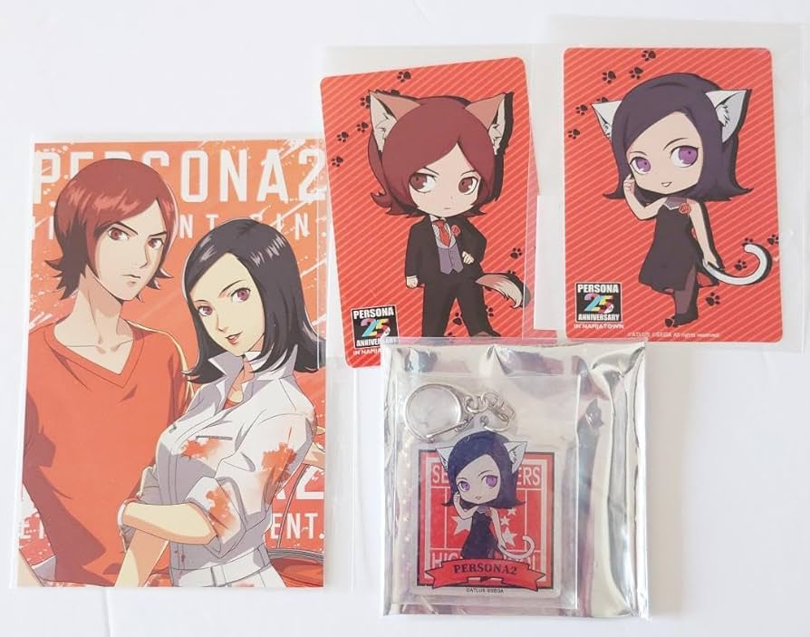 【ぐっさん】ペルソナ2 罪・罰セット Amazon | ATLUS BEST COLLECTION ペルソナ2罰 | ゲームソフト