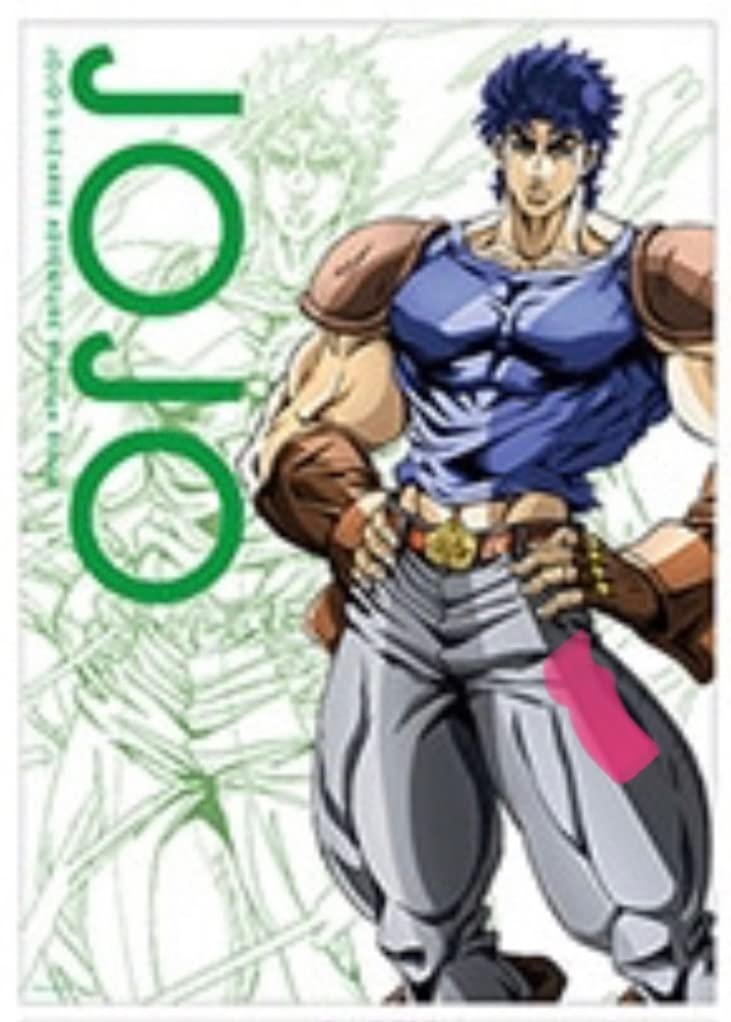 Amazon.co.jp: ジョジョの奇妙な冒険 アニメ10周年記念展 描きおろし