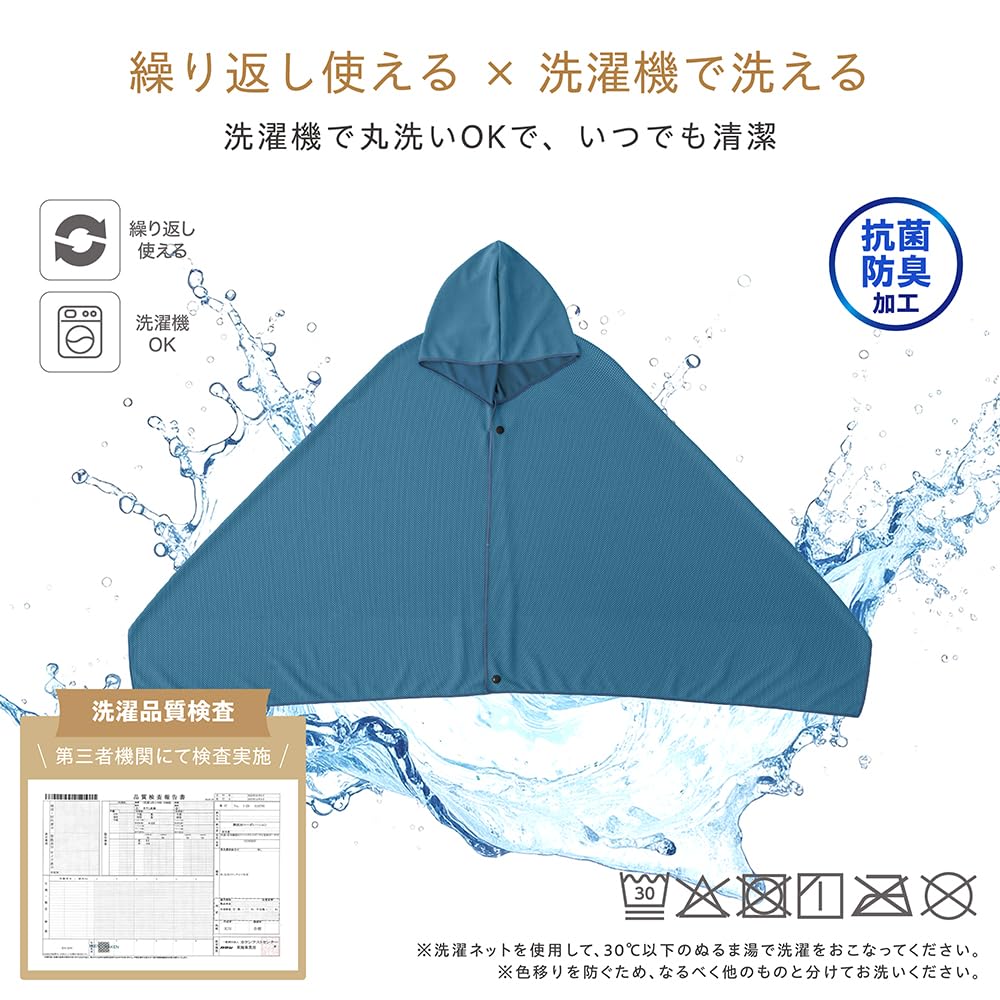 Amazon.co.jp: 武田コーポレーション: その他