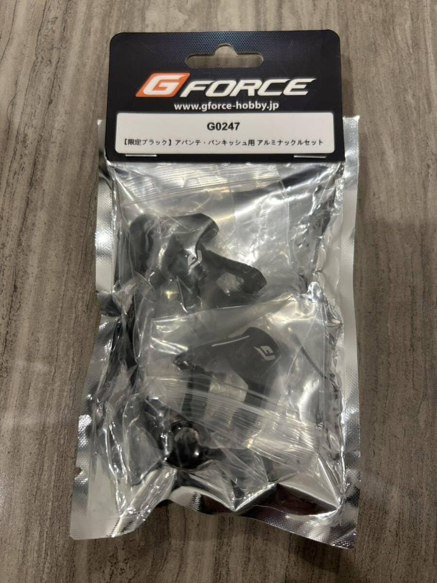Amazon.co.jp: G-FORCE 限定ブラック G0247 アバンテ バンキッシュ