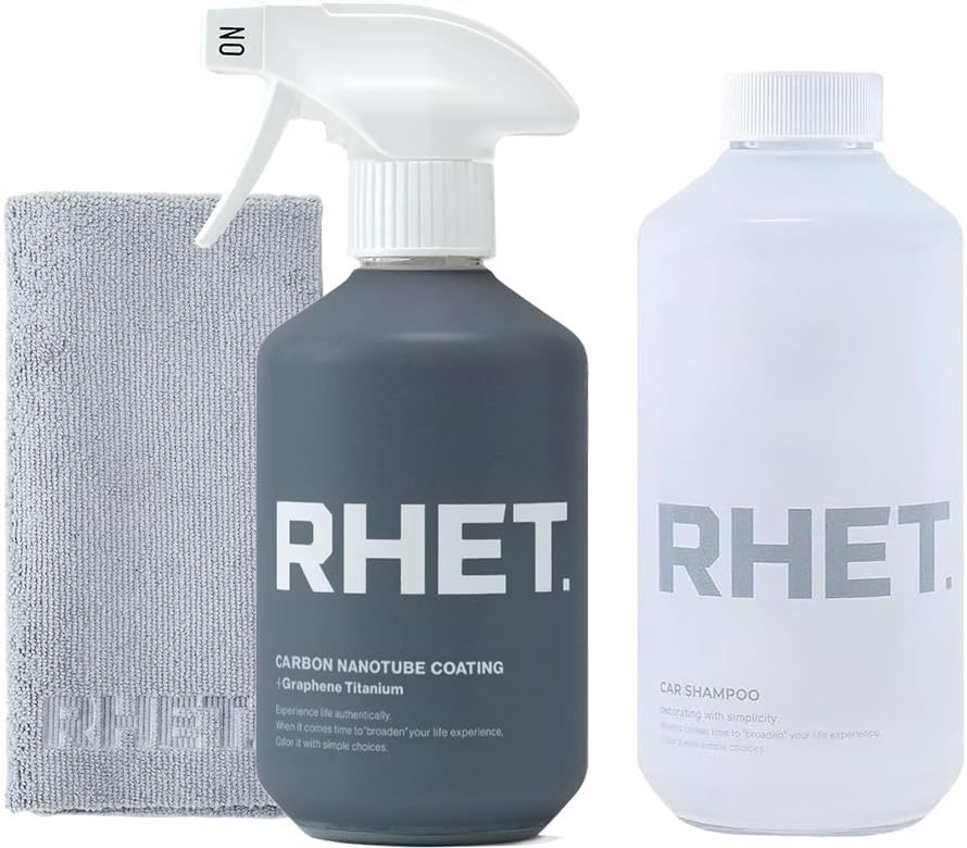 Amazon.co.jp: 【RHET.】コーティング剤 （プロフェッショナルモデル