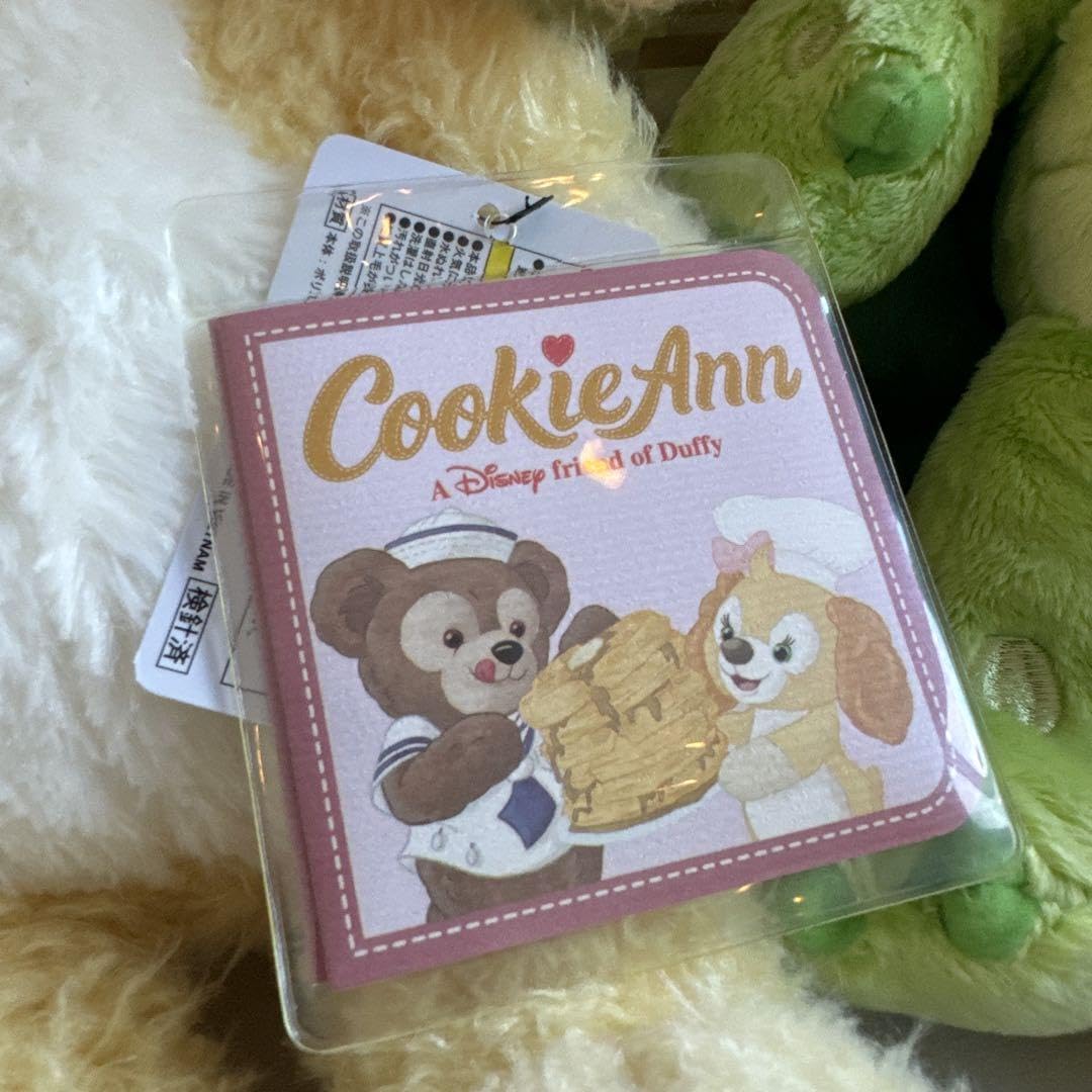 Amazon.co.jp: 正規品オルメル クッキーアン ぬいぐるみ JCB Amazon.co.jp: 正規品オルメル クッキーアン ぬいぐるみ JCB