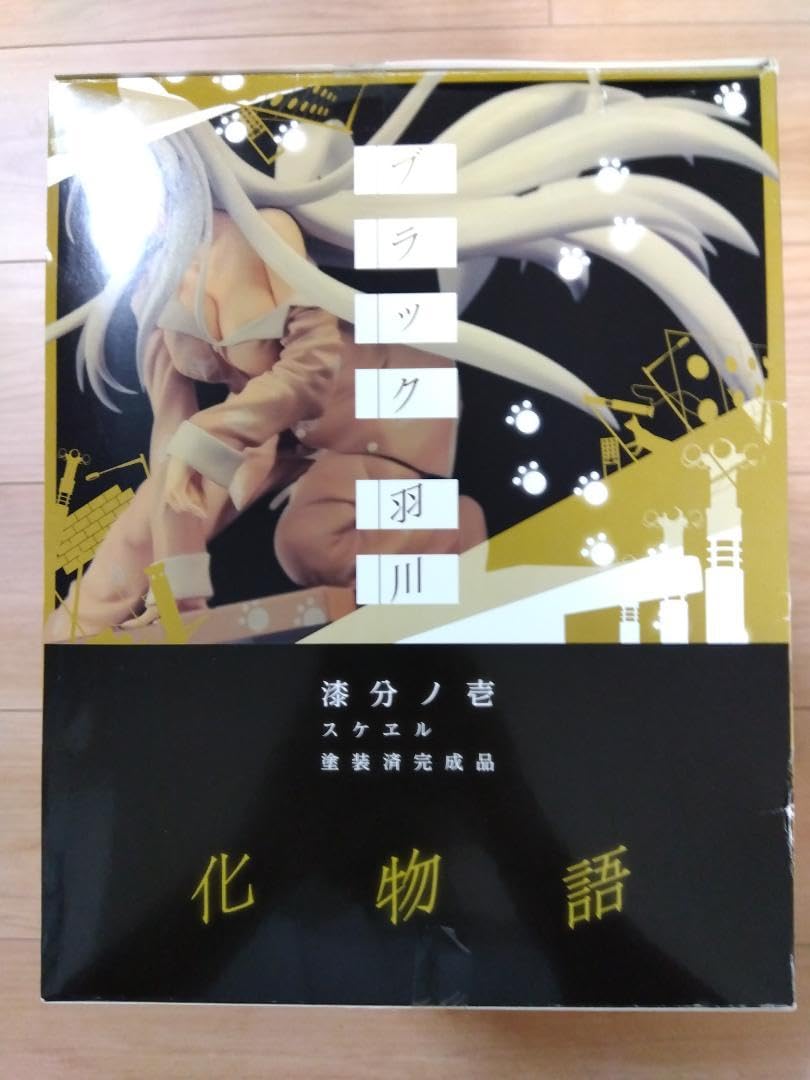 Amazon.co.jp: ALTER 化物語 ブラック羽川 1 7スケール 完成品