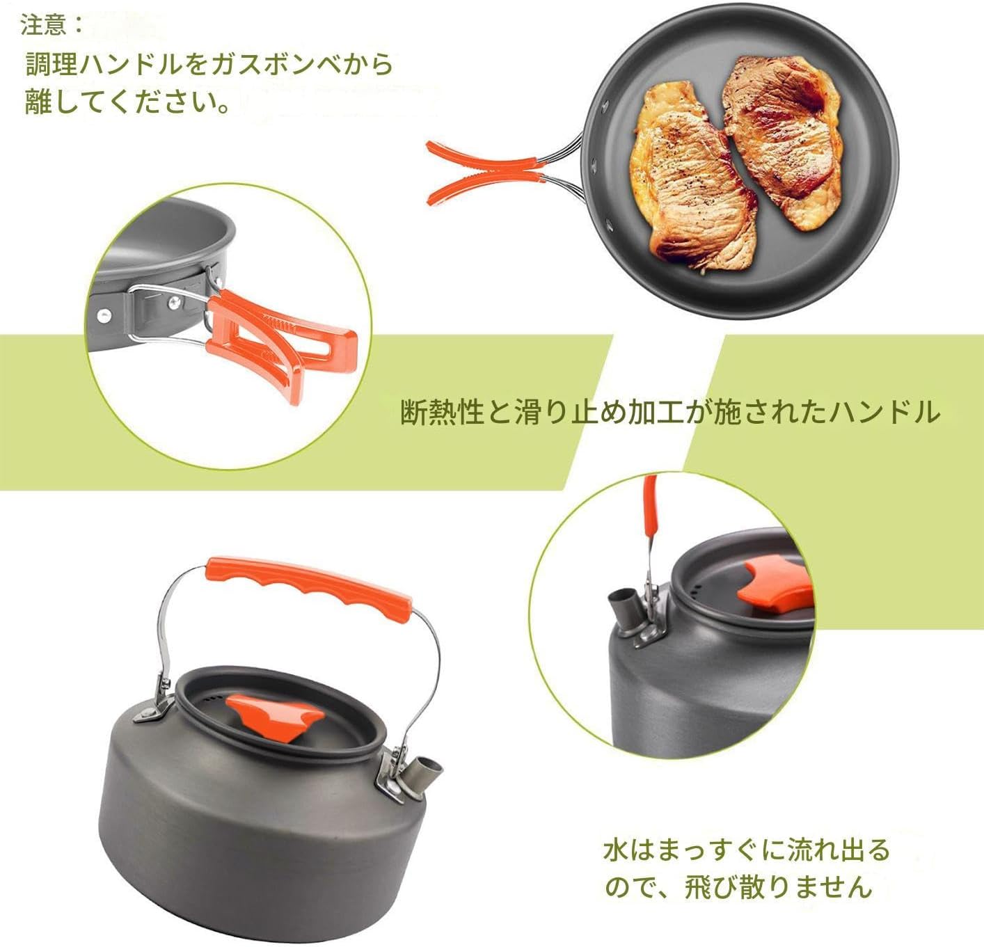 キャンピング ポット パン セット - 折りたたみキャンプ調理セット | カップ・カトラリー・フッ素加工調理器具 アウトドア旅行用キ