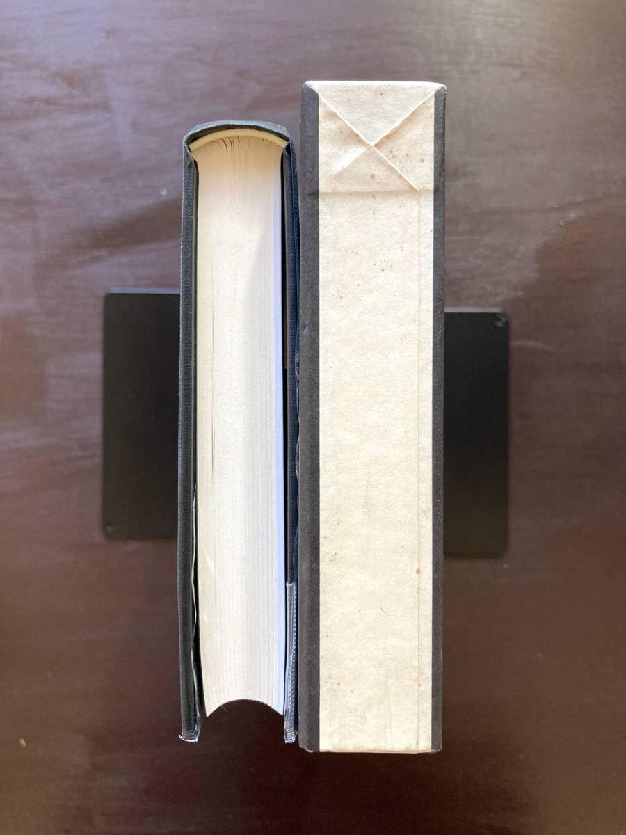 CD付き「新 漢詩の風景」「新漢詩の世界」2冊セット 石川忠久著