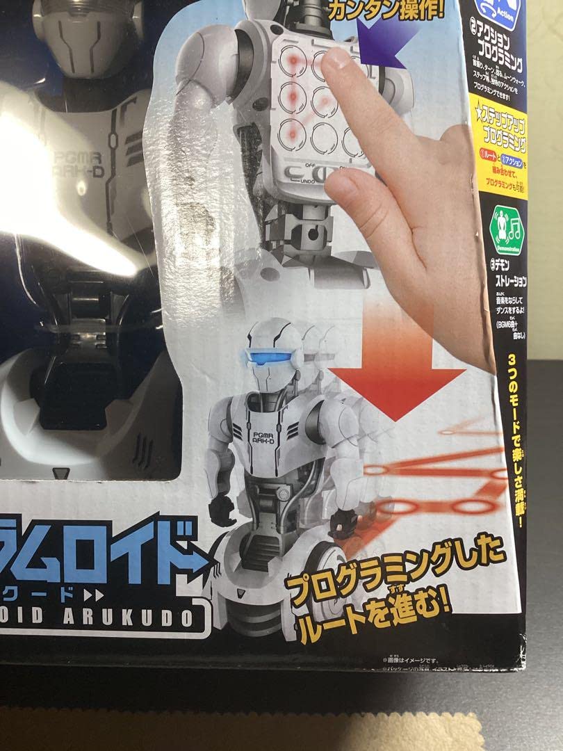 プログラムロイド アルクード 楽天市場】【送料無料】プログラムロイド アルクード