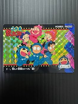忍たま乱太郎 サンライク PPカード第1弾 33枚フルセット 忍たま乱太郎 PPカード サンライク アマダ ノーマルコンプセット
