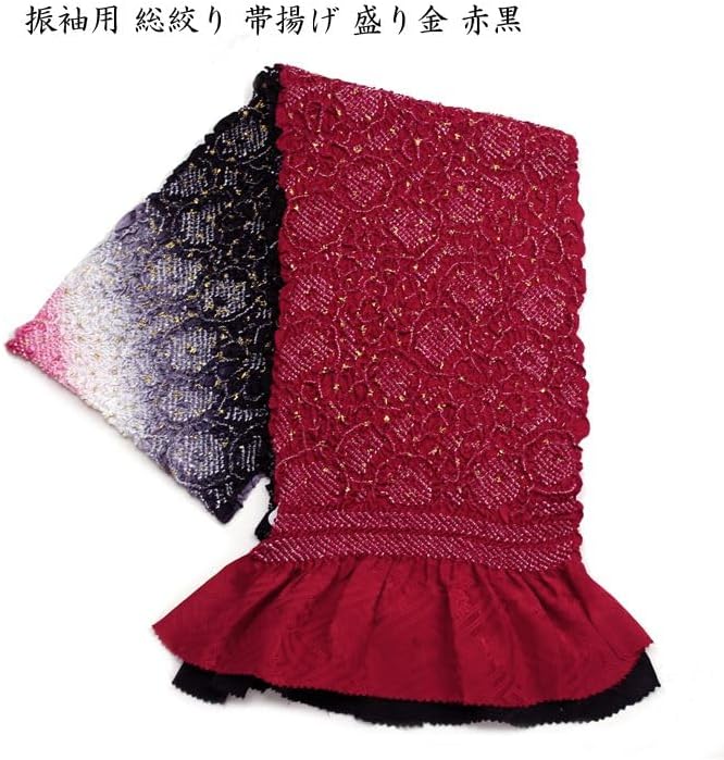 希少サイズ✨身幅LLトールサイズ‼️有松鳴海絞り浴衣！新品❣️逸品