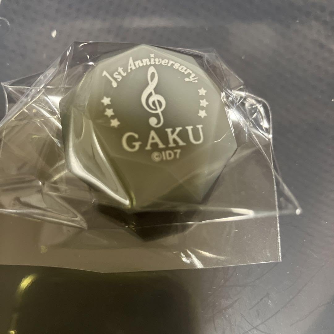 Amazon.co.jp: アイナナ リングライト 1周年 1st 楽 アイドリッシュ