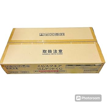 コムドット1番くじ　YAMATO フルセット コムドット1番くじ YAMATO フルセット コムドット1番くじ YAMATO