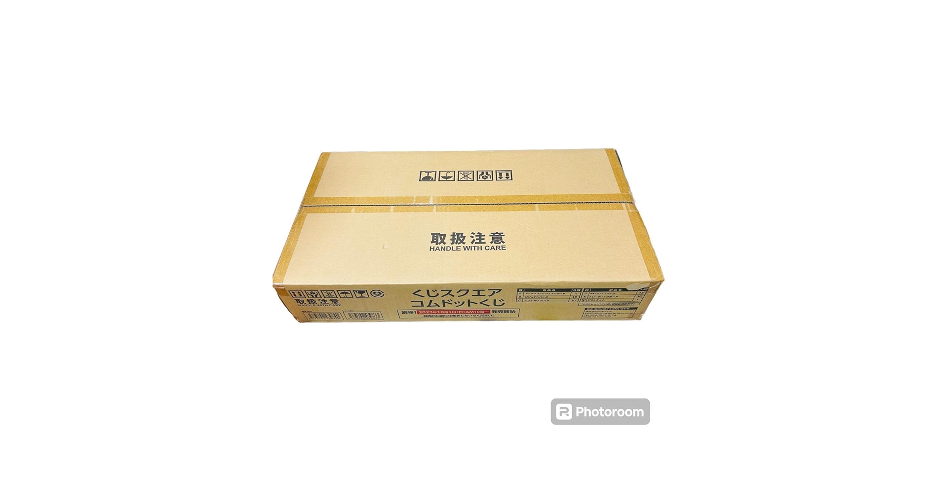 コムドット 一番くじ ロット Amazon.co.jp: コムドット 一番くじ ロット : おもちゃ