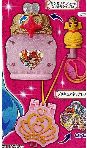 Go Princess Pretty Cure Princess Engage Nakiri Pretty Cure 5: Pretty Cure Necklace Bandai Gachapon