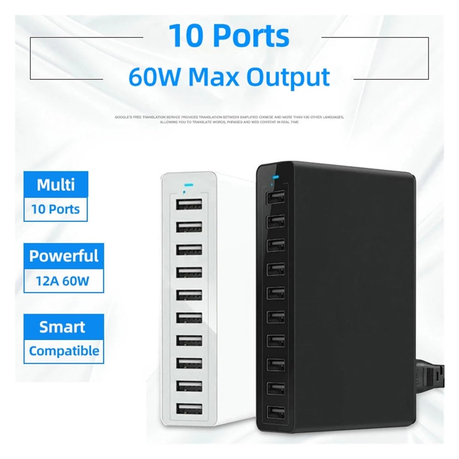 Stacja ładowania USB 60 W 10-portowa ładowarka USB Stacja ładowania Stacja dokująca Wielofunkcyjna ładowarka USB Stacjonarna Ładowarka Telefonu Komórkowego (Kolor: BIAŁY)