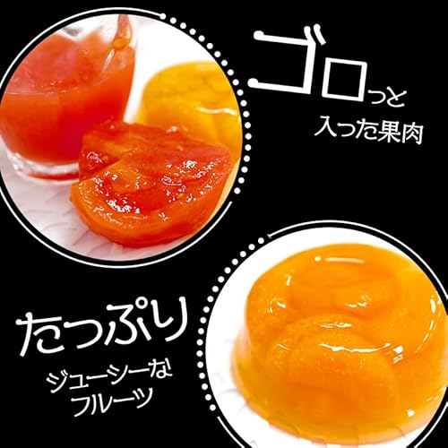 東神田本舗 巡る季節の便り (ゼリー)【 6種 計 6個 】 (スイーツ/洋菓子) 詰め合わせ ギフト 高級 国産 フルーツ 果物 贈り物 贈答品 SCMS (内祝い/差し入れ/お供え) おしゃれ 7枚目