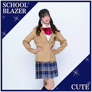 制服 ブレザー コスプレ アレンジ リボン ベスト 放課後 ディズニー Amazon.co.jp: [AOTYP] 女子高生 制服 ブレザー JK制服 コスプレ