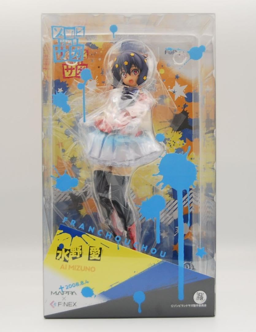 Amazon | F:NEX ゾンビランドサガ 水野愛 17完成フィギュア フリュー 