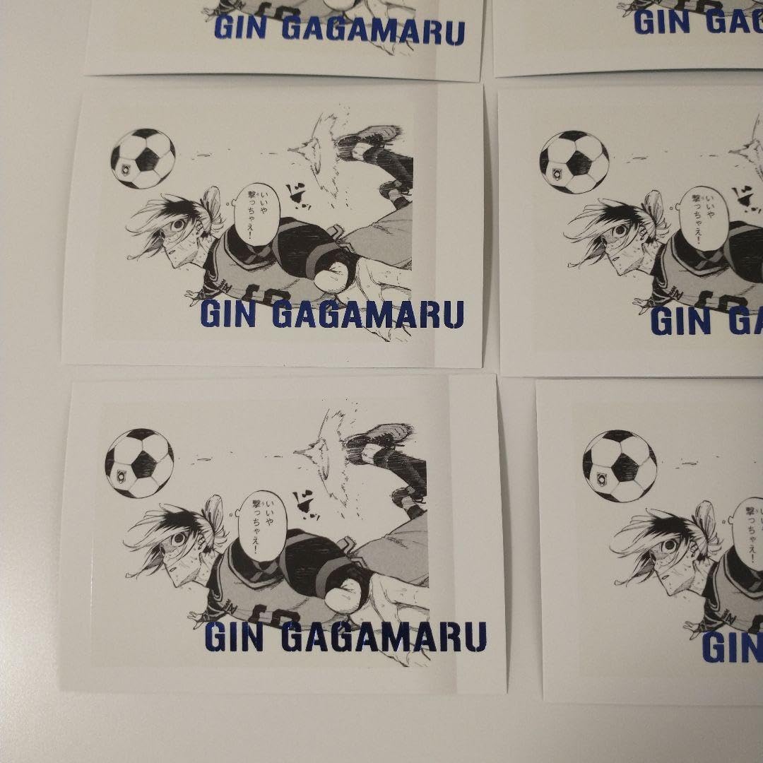Amazon.co.jp: 展 ぱしゃこれ 我牙丸吟 6枚 : おもちゃ