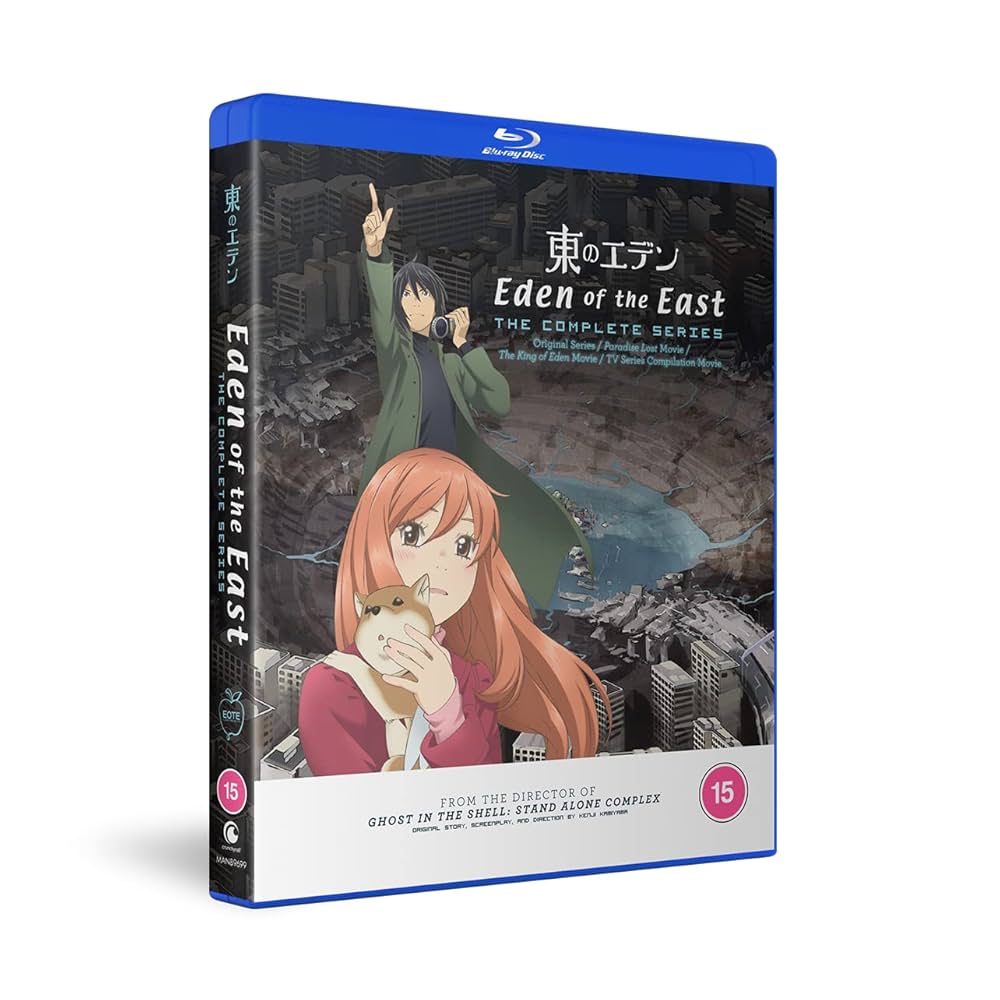 EAST of EDEN Blu-ray + フォトブック + 限定CDセット EAST of EDEN Blu-ray + フォトブック + 限定CDセット