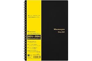 Maruman Mnemosyne Monthly Diary 2021: Optimize Productivity and Time Management