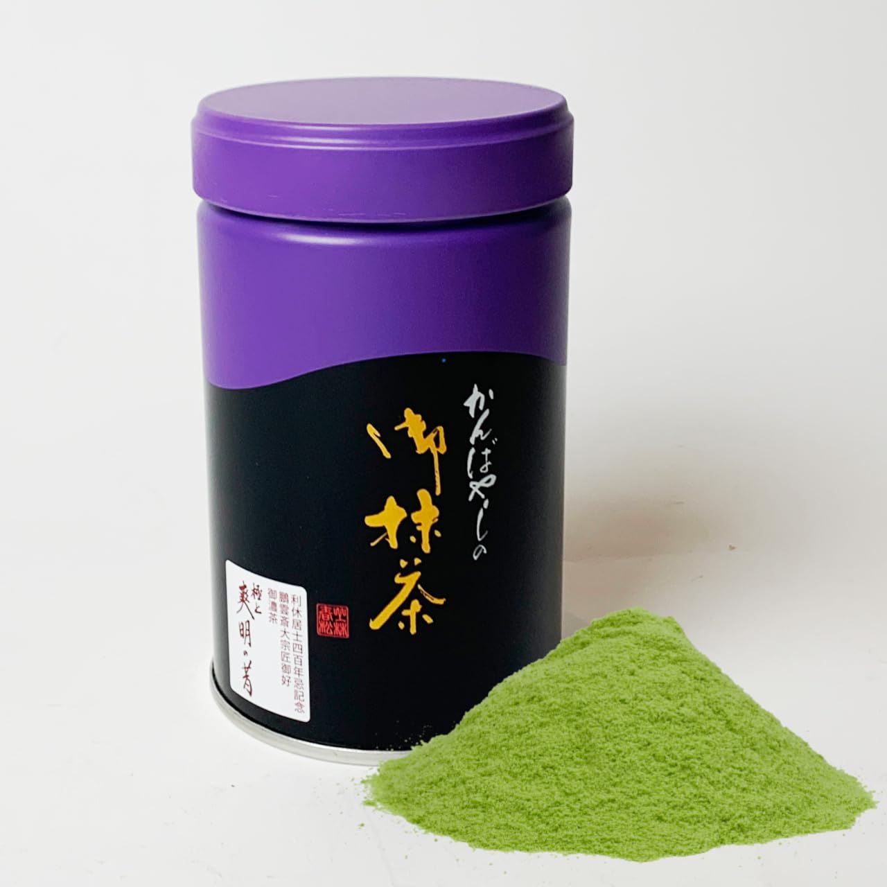 Amazon | 上林春松本店 宇治抹茶 初昔 (Hatsumukashi) 100g缶 【最高級
